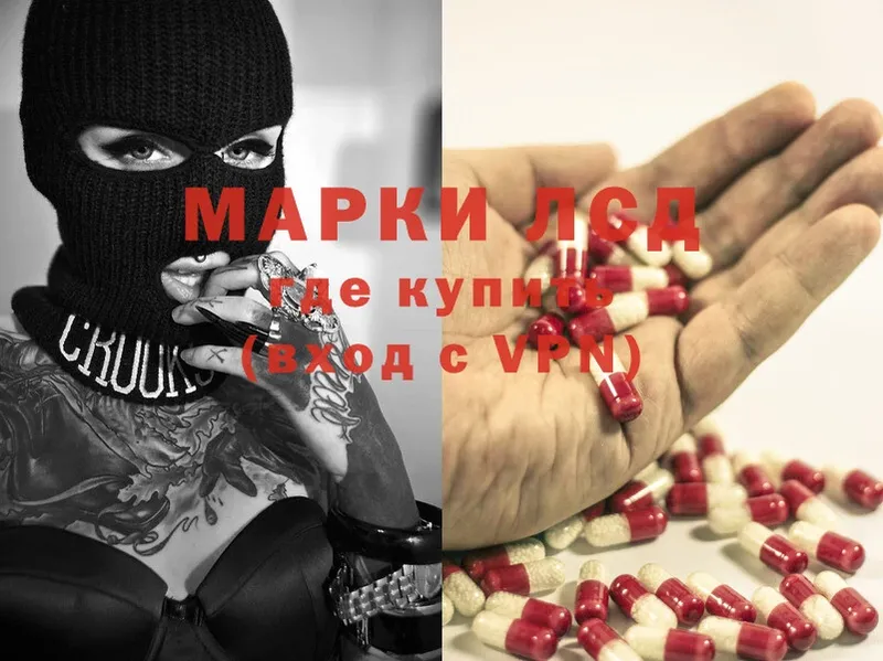 Купить наркотики сайты Мичуринск АМФ  ГАШИШ  A-PVP  МАРИХУАНА  МЕГА ссылки  КОКАИН  MDMA 