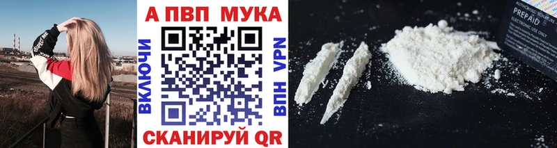 Купить наркотики Мичуринск МАРИХУАНА БУТИРАТ Кокаин ГАШИШ Меф