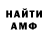 ГАШ VHQ Tanuwka Voicehivska