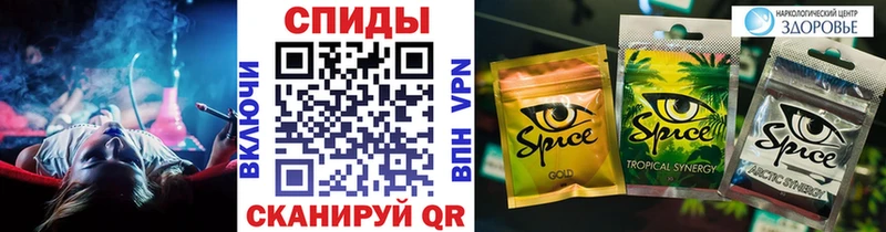 БУТИРАТ Butirat  Мичуринск 