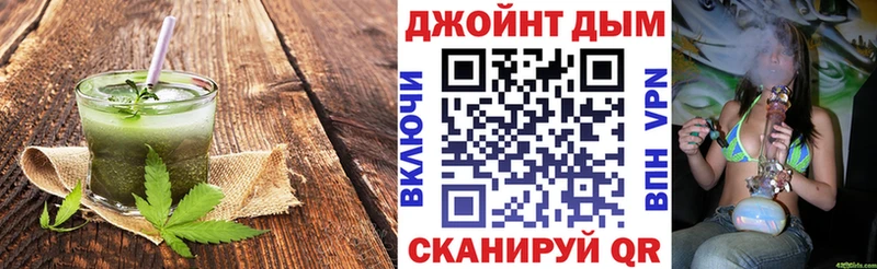 Canna-Cookies марихуана  купить закладку  Мичуринск 