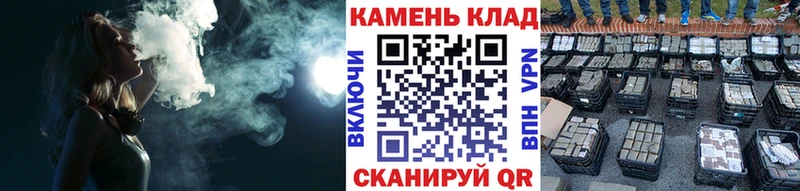 ГАШ гарик  OMG ссылки  Мичуринск  где купить наркоту 
