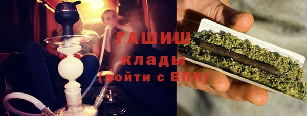 COCAINE Нягань