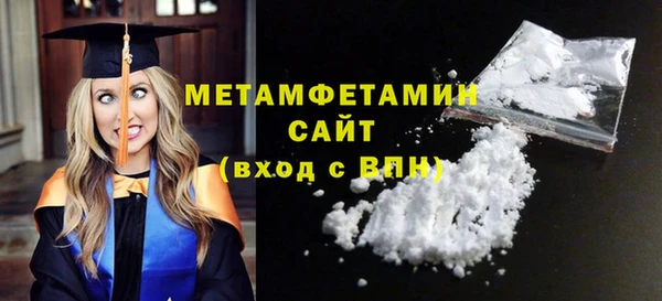 каннабис Няндома