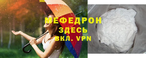 каннабис Няндома