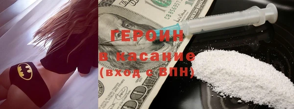 ПСИЛОЦИБИНОВЫЕ ГРИБЫ Осташков