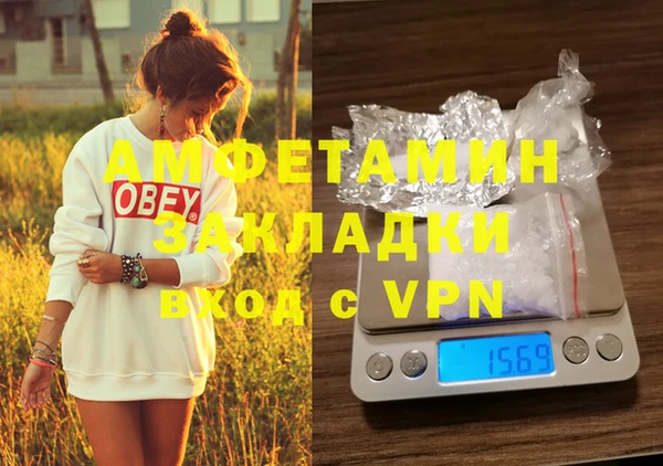 каннабис Няндома