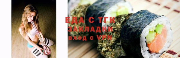 каннабис Няндома