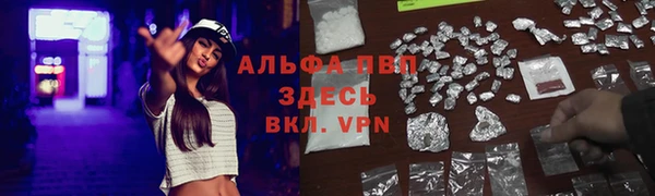 mdma Горнозаводск