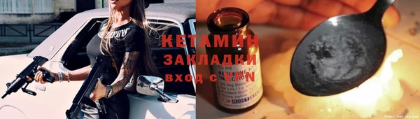 ПСИЛОЦИБИНОВЫЕ ГРИБЫ Осташков