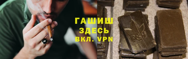 mdpv Остров