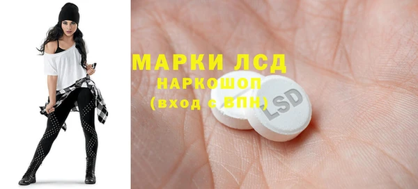 mdpv Горняк