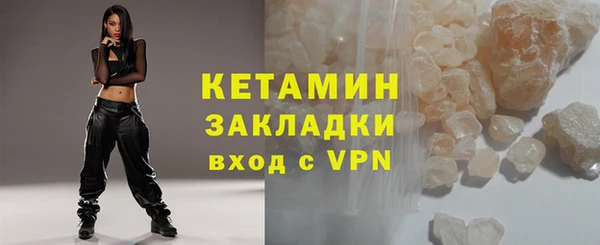 mdpv Остров