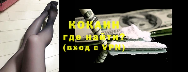 каннабис Няндома