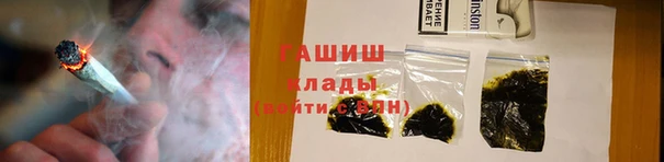 а пвп мука Татарск