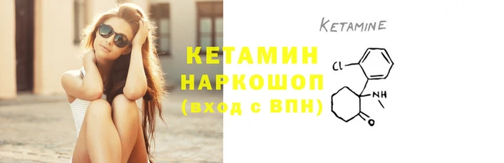 спиды Теберда