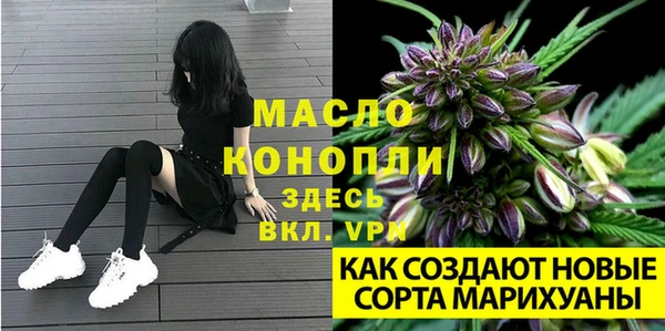 MDMA Premium VHQ Горно-Алтайск