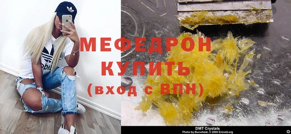 ПСИЛОЦИБИНОВЫЕ ГРИБЫ Осташков