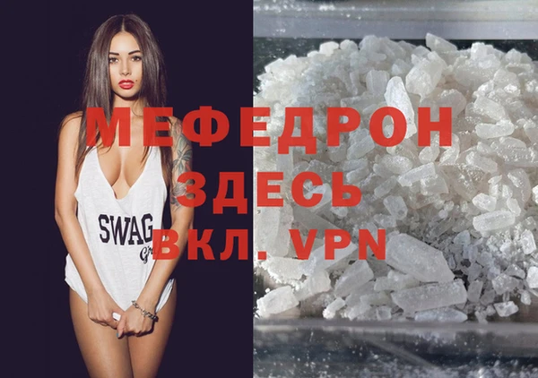 mdpv Остров