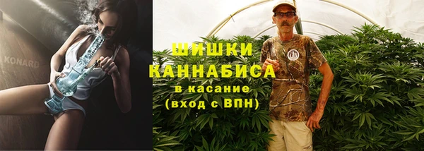 COCAINE Нягань