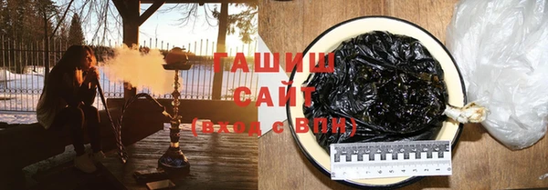 ПСИЛОЦИБИНОВЫЕ ГРИБЫ Осташков