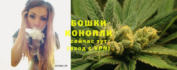 COCAINE Нягань