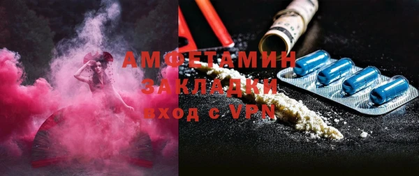 mdpv Остров