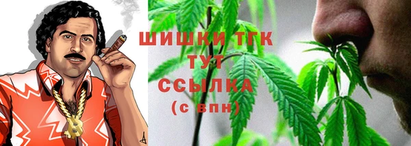 твердый Нязепетровск