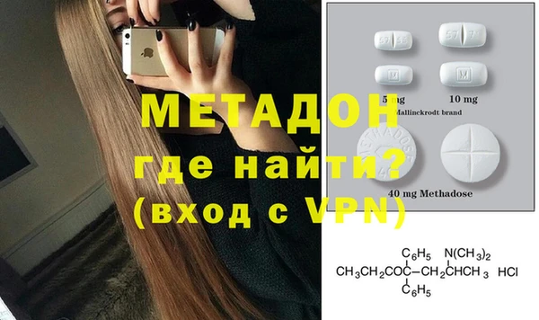 mdpv Горняк