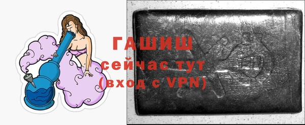 mdpv Остров