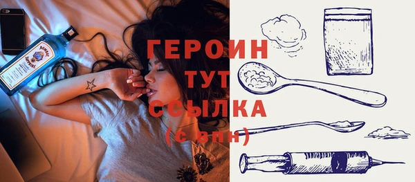 COCAINE Нягань