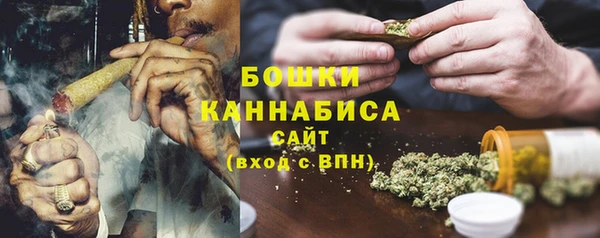 каннабис Няндома