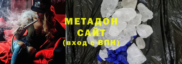mdpv Остров