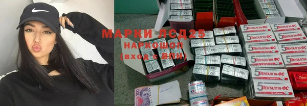 mdpv Остров