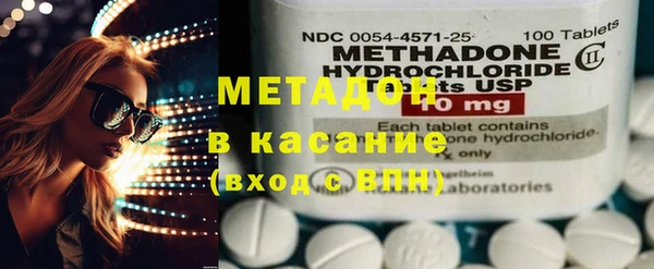 mdpv Остров