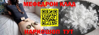герыч Гусь-Хрустальный