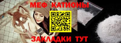 PSILOCYBIN Гусев
