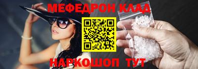 гидропоника Гусиноозёрск