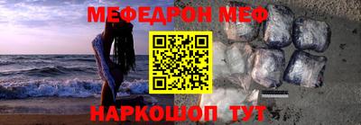 PSILOCYBIN Гусев