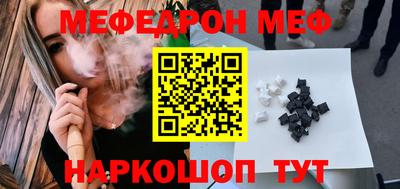 гидропоника Гусиноозёрск
