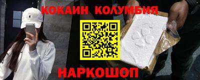 PSILOCYBIN Гусев