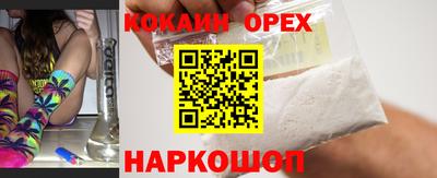 гидропоника Гусиноозёрск