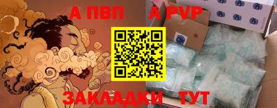 герыч Гусь-Хрустальный
