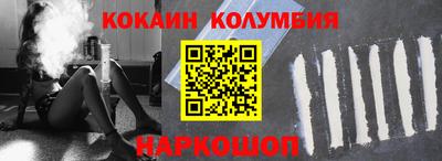гидропоника Гусиноозёрск