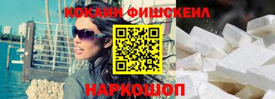 гидропоника Гусиноозёрск