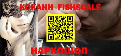 герыч Канаш