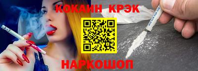 PSILOCYBIN Гусев