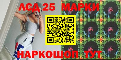 гидропоника Гусиноозёрск