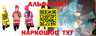 PSILOCYBIN Гусев