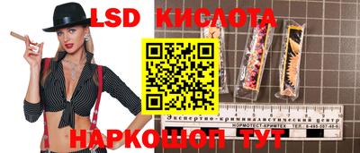 герыч Гусь-Хрустальный